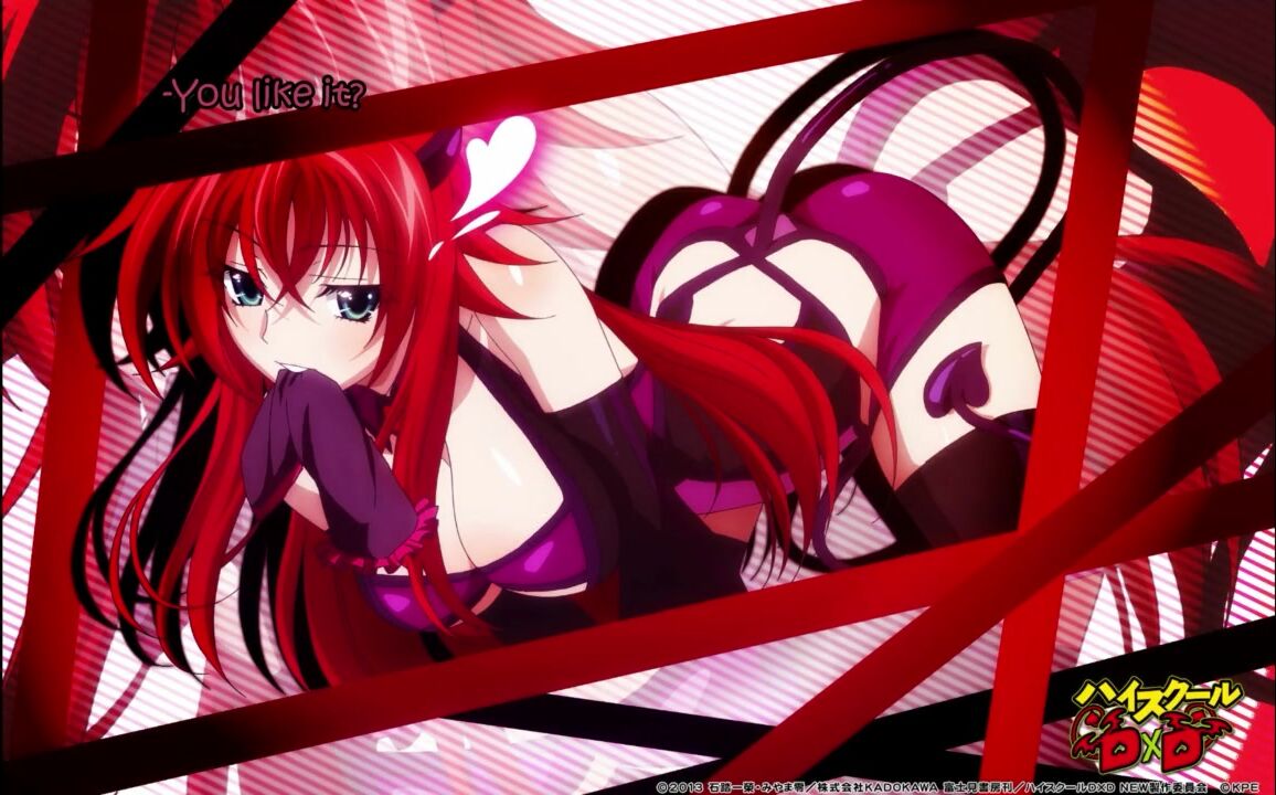 Anime JOI Rias Gremory Rewards you