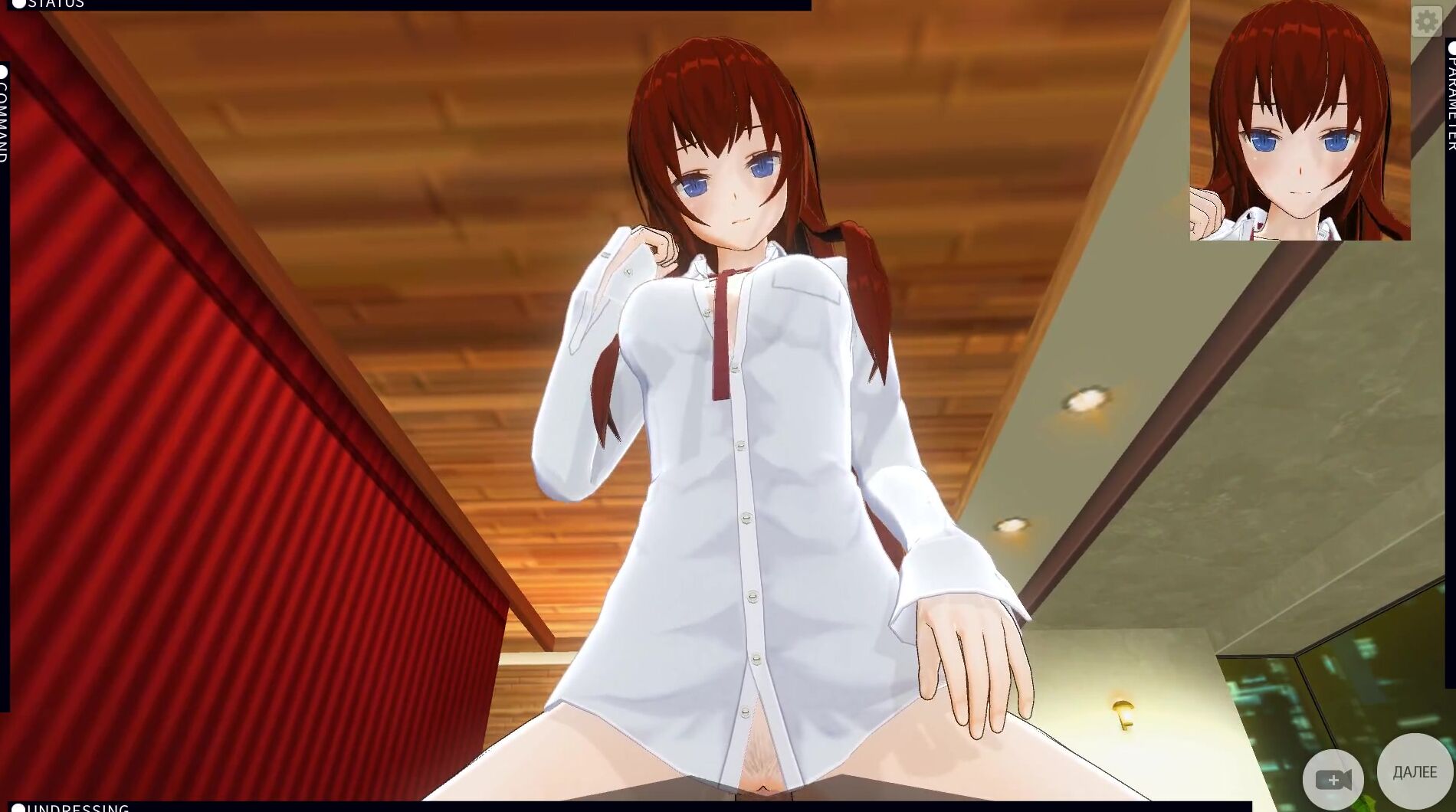 3D ANIMATED point of view Kurisu Makise Ride your Penis (Steins Gate)