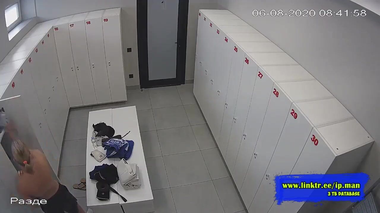 IP Camera Locker Room #3 - New 2020