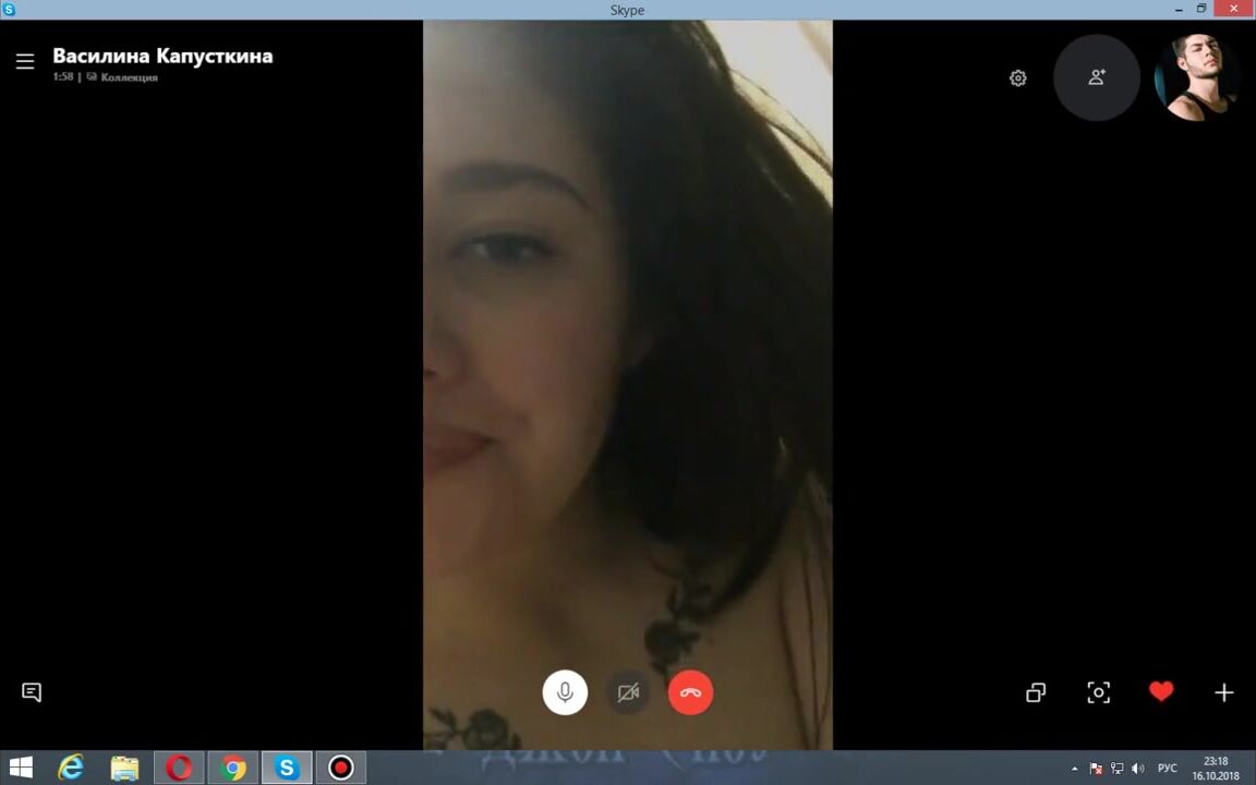 skype Kapustkina Vasilina