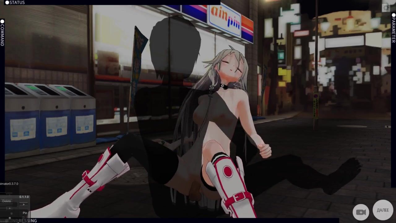 3D CARTOON Vocaloid IA Outside Nailed and Cum