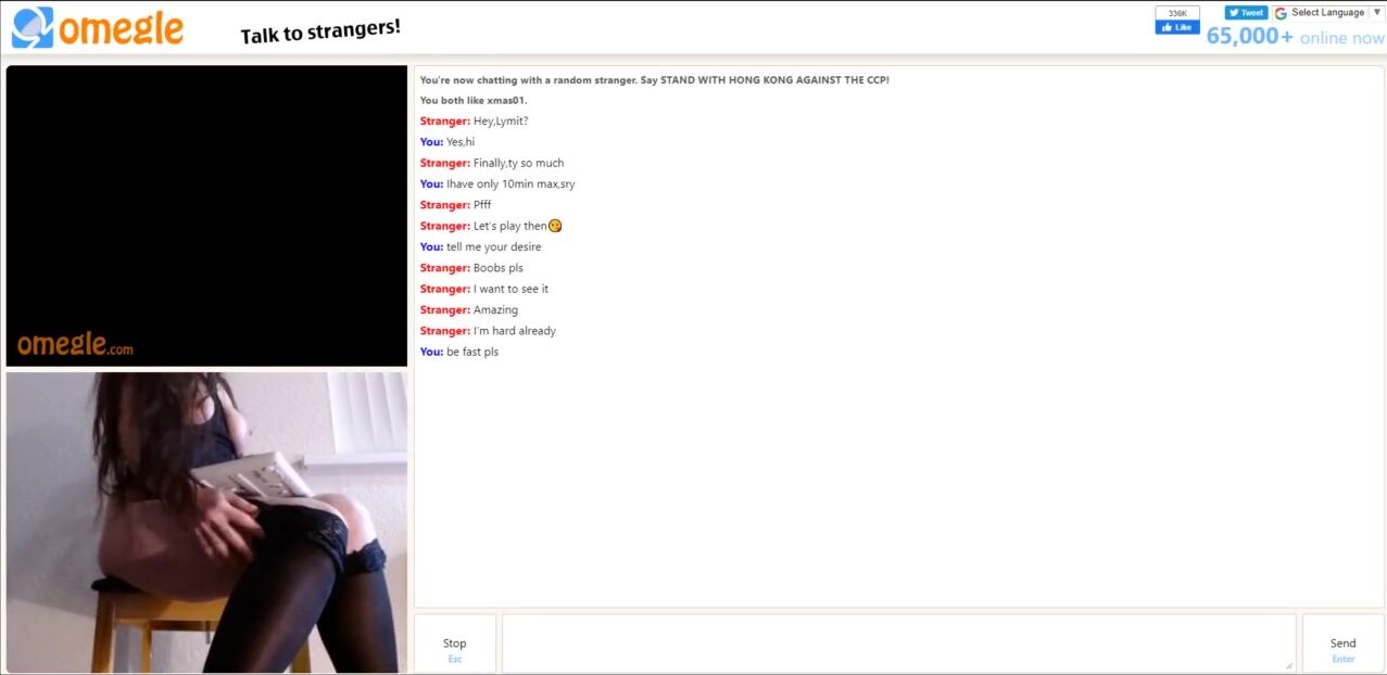 Omegle,butt for Fan Request