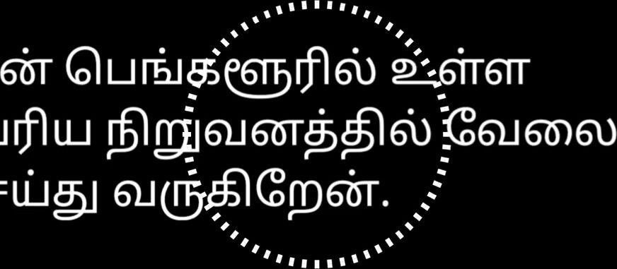 Tamil Audio Sex Story Relative