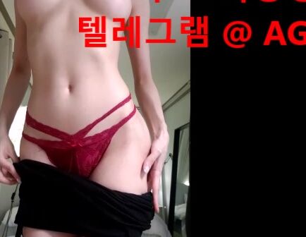 한국 야동 트위터 bj 슴가 빨통 폭유 속살 우유 물 보빨 분수 입싸 빨간방 agw66 텔레그램 30