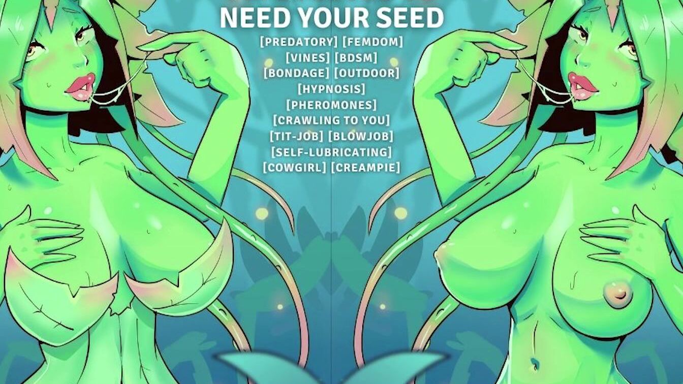 Audio: I’m Evolved To Need Your Seed